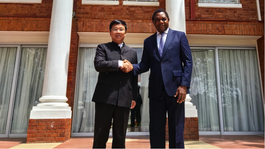 milan米兰资源董事长王平卫拜会赞比亚总统 希奇莱马并出席收购Kitumba铜矿股权签约仪式