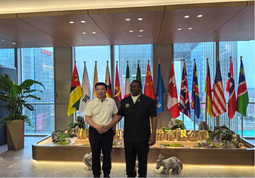 赞比亚驻华大使到访milan米兰资源集团总部