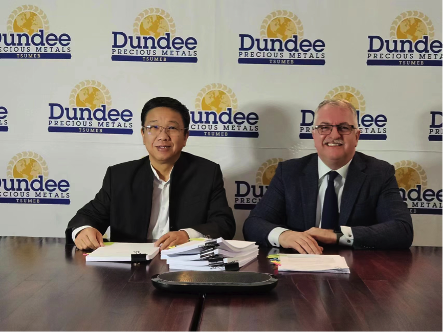 milan米兰资源收购Tsumeb冶炼厂，加快布局铜资源开发