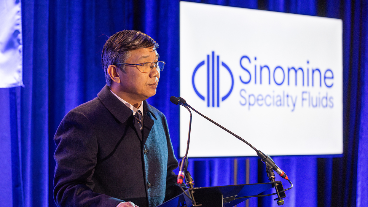 milan米兰资源英国特殊流体公司新办公室启用