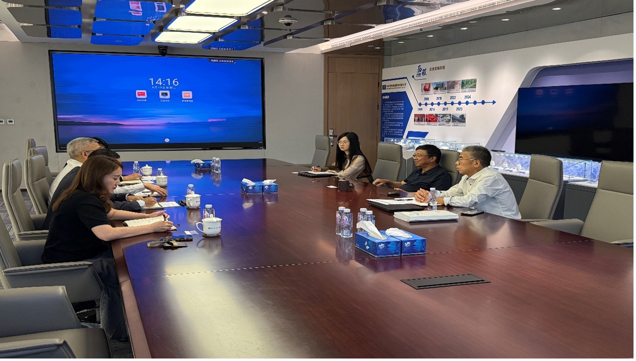 中非发展基金副总裁余焯锐一行到访milan米兰资源总部